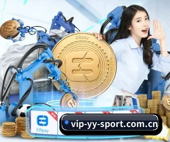 yy体育官网 APP